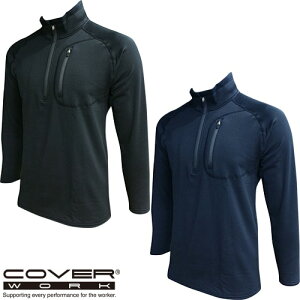 J@[[N COVER WORK ubNt[XCi[(n[tWbv) hCi[ RvbV A_[EFA ۉ lC  h  g H~p ŋ  ƒ 