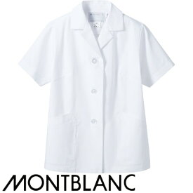 楽天市場 調理 服の通販