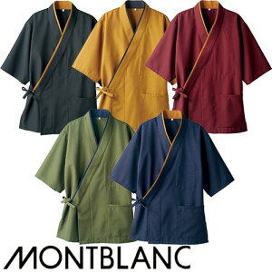 [ ʉi ]얱 a r ׂ Zu ͂ 7  3-521E522E523E524E525 HX  jtH[   aHX  B Ɩp  킢 