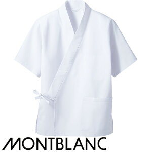    jtH[ Zu ͂ 7 3-531 HX ~[  i aHX B     vdl