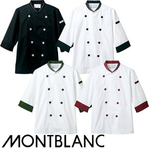  jtH[ VFt Zu RbNR[g 7  6-430E431E434E438 Y fB[X HX ~[  Xg t` C^A    