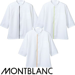    jtH[ Zu R[g 7  6-461E463E465 HX jp p ~[  i aHX B     vdl 