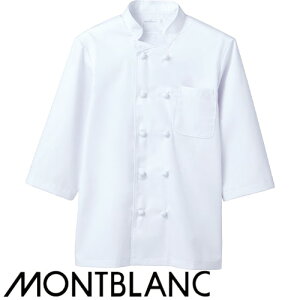  jtH[ VFt Zu RbNR[g 7 6-931 HX ~[  Xg t` C^A    vdl