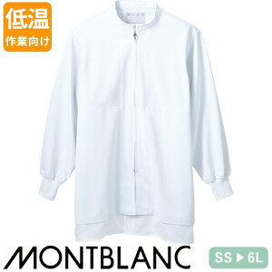  q u]  jbg Zu 8-851 Hiq 㒅 ƒ ƕ R[g  jtH[ Hi HiH HiH  j  Y fB[X jp 