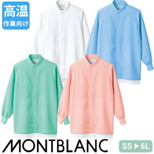  q u]  Zu 8 -1101CB -1103CB -1105CB -1107CB Hiq 㒅 ƒ ƕ R[g  jtH[ Hi HiH HiH   Y fB[X 