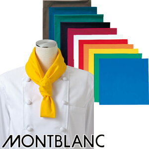 y[֑ΉzRbN^C lp  jtH[ Zu lp 9 -659 ` -669 HX Xg JtF ~[ VFt  킢  