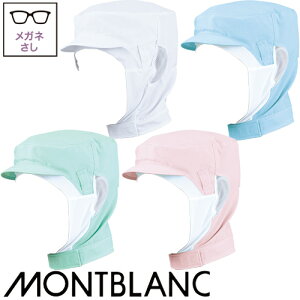 y[֑ΉzqXq V[g ЖXq qX Xq  t[h t[hXq Hi  q j  Y fB[X Zu 9-1026E1027E1028E1029 HiH HiH d