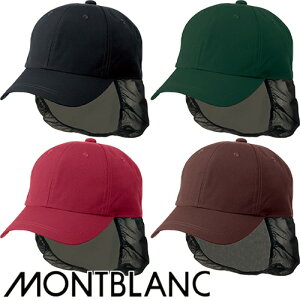 Xq 싅X  jtH[ Zu Lbvt 9-1111E1112E1113E1114 HX JtF Xg x[J[ p Lb` z[ X^bt Ɩp  킢