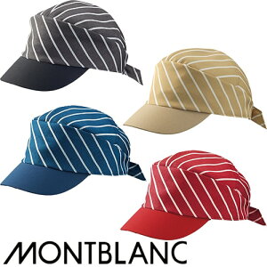 Xq 싅X  jtH[ Zu Lbv 9-1311E1312E1313E1314 HX JtF Xg x[J[ p Lb` ~[ z[ X^bt Ɩp  킢 