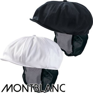 y[֑ΉzXq  jtH[ Zu LXPbgt 9-1361 9-1362 HX JtF x[J[ p Lb` ~[  RbN z[ X^bt Ɩp  