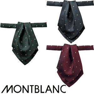 y[֑ΉzlN^C Zu ^O^C  BA201-4E5E6 HX o[ ze uC_  jtH[ Xg  킢  