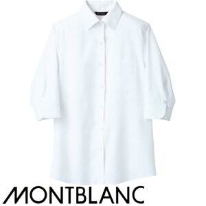 Vc zCg CVc ChJ[ Zu Vc 7 BF2203-2 HX  jtH[ fB[X Xg JtF  킢7 p  ItBX r