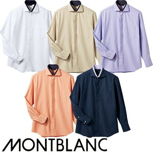 ���V���c �z���C�g ���C�V���c ���C�h�J���[ �Z�������u���� �J�b�^�[�V���c ���� BF2601 ���H�X ���� ���j�t�H�[�� �����Y ���f�B�[�X ���X�g���� �J�t�F �o�[ ������� ���킢�� ���� ����