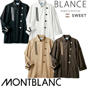  jtH[ VFt Zu RbNR[g  BW6501-0E1E7E8 Y fB[X HX ~[  Xg t` C^A    vdl 