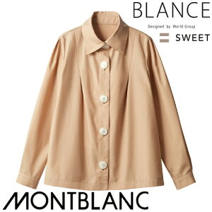 Vc CVc M[J[ Zu uEX  BW8002-3 HX  jtH[ fB[X Xg JtF  킢