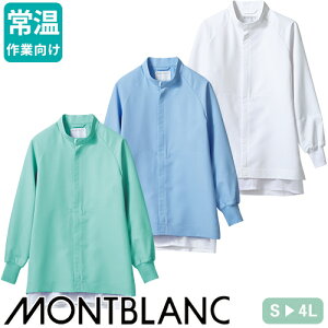  q u]  Zu DA8711 Hiq 㒅 ƒ ƕ R[g  jtH[ Hi HiH HiH X j  Y fB[X jp 퉷 