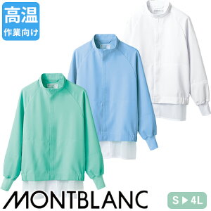  q Wp[  Zu DC8701 Hiq 㒅 ƒ ƕ R[g  jtH[ Hi HiH HiH X[p[  j  Y fB[X jp