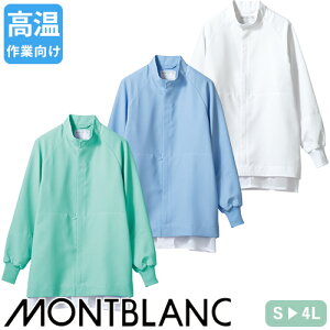  q u]  Zu DC8711 Hiq 㒅 ƒ ƕ R[g  jtH[ Hi HiH HiH X[p[  j  Y fB[X jp 