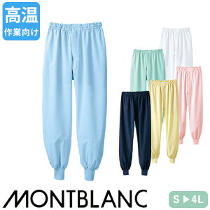 Hiq pc S Zu DF7711  q q ƒ ƕ Ɨp  jtH[ Hi H HiH  j  Y fB[X   z