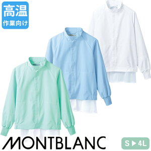  q Wp[  Zu DF8701 Hiq 㒅 ƒ ƕ R[g  jtH[ Hi HiH HiH X j  Y fB[X jp  