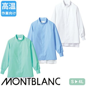 [ ʉi ] q u]  Zu RP8711 Hiq 㒅 ƒ ƕ R[g  jtH[ Hi HiH HiH X j  Y fB[X jp