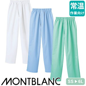 [ ʉi ]Hiq pc Ci[t Zu RS7501  q q ƒ ƕ Ɨp  jtH[ Hi H HiH 퉷 j  Y fB[