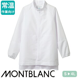 [ ʉi ] q u] S  Zu RS8723-2 Hiq 㒅 ƒ ƕ R[g  jtH[ Hi HiH HiH 퉷 X[p[ X j  