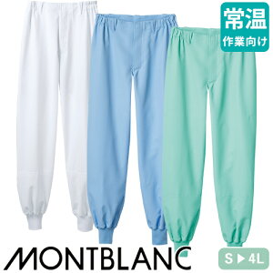 Hiq pc m[^bN Zu ST7701  q q ƒ ƕ Ɨp  jtH[ Hi H HiH ~[  j  Y fB[X HACCP nTb