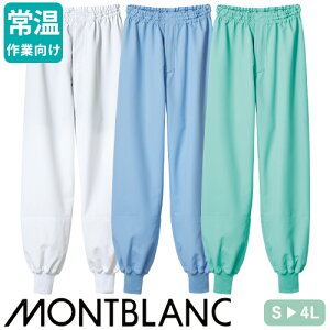 Hiq pc S Zu ST7711  q q ƒ ƕ Ɨp  jtH[ Hi H HiH ~[  j  Y fB[X HACCP nTbv 