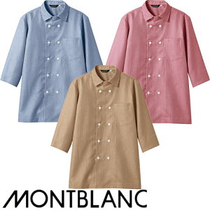 Vc CVc  jtH[ Zu Jb^[Vc 7  WC2621-4E5E7 HX Y fB[X JtF Xg  킢   i z