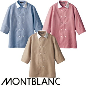  jtH[ VFt Zu Vc CVc 7  WC2631-4E5E7 HX Y fB[X ~[  Xg t` C^A    