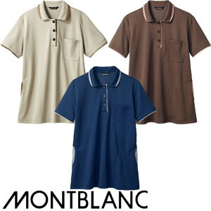 |Vc  jtH[ Zu jbgVc  32-0007E0008E0009 HX Y fB[X  [ Ή ǂ Ɩp  킢  