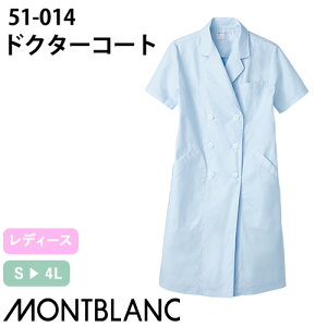 Zu hN^[R[g  p 51-014  fB[X EBY t  ܎t   jtH[ a@ GXe @  ȒP   킢  l