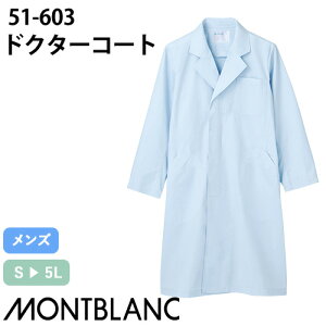 Zu hN^[R[g  jp 51-603  Y t ܎t   jtH[ a@     K    lC  u[ 