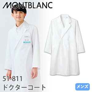 Zu hN^[R[g  jp 51-811  Y  ܎t Ōt i[X    jtH[ a@   v    lC  ʔ