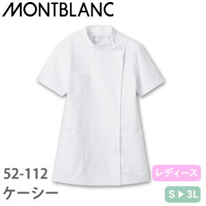 P[V[  WPbg 52-112   ݂Ȃ Zu fB[X p  t   Ōt i[X ×p a@ ƗÖ@ lC  㖱 f@ v   