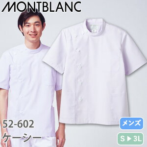 P[V[  WPbg 52-602  ݂Ȃ Zu Y jp  t  Ōt i[X g}[ ×p a@ e@ ƗÖ@  㖱 f@  K xg lC 