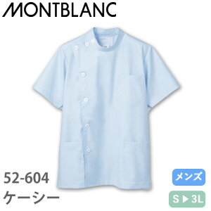 P[V[  WPbg 52-604  ݂Ȃ Zu Y jp  t  Ōt i[X g}[ ×p a@ e@ ƗÖ@  㖱 f@  K lC  