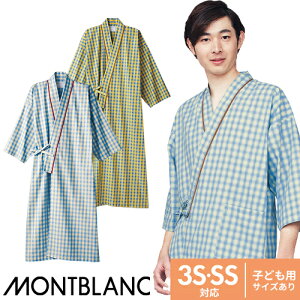 [ ʉi ]҈ 8  KE Zu 59 -411 ` -415 f a @ Ғ  ߎ Y fB[X jp  f Nff @  @ a@  