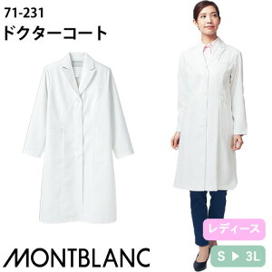 Zu hN^[R[g  p 71-231  fB[X   ܎t   jtH[ a@ @    d K   킢  lC 