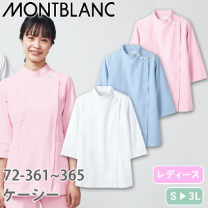 P[V[  WPbg 72 -361 ` -365  ݂Ȃ Zu fB[X p  7   Ōt i[X ܎t ×p a@ ƗÖ@ a@w lC  h~ h