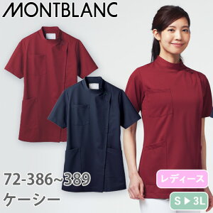 P[V[  WPbg 72-389E386  ݂Ȃ Zu fB[X p  t   Ōt i[X ×p a@ ƗÖ@ nr lC  㖱 f@ jbg d 