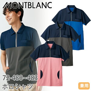 yX[p[Z[Ԓő3,000~OFFN[|zzz|Vc  72 -480 ` -483 Zu Vc 앞 Y fB[X jp   K  jtH[ m w