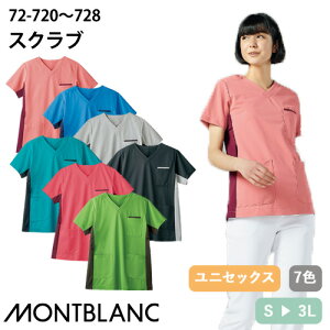 XNu   Zu jZbNX jp  72-722E723E721E720E724E728E726 t  Ōt i[X C ×p lC p  ₷  VlbN y a@