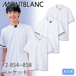 P[V[  WPbg 72 -854 ` -858  ݂Ȃ Zu Y jp   Ōt i[X ×p a@ ƗÖ@ lC  ~  f@ d OJ WbvAbv Vv