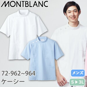 P[V[  WPbg 72-964E962  ݂Ȃ Zu Y jp   Ōt i[X ܎t ×p a@ ƗÖ@ a@w lC  h~ h  