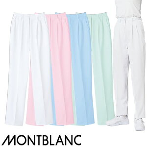 パンツ ナースパンツ 73-1085・1083・1087・1081 白衣 ズボン 住商モンブラン スクラブ レディース 女性用 医療 制服 ユニフォーム 医者 医師 看護師 ナース 事務 人気 楽 透け防止 快適 病院 おし