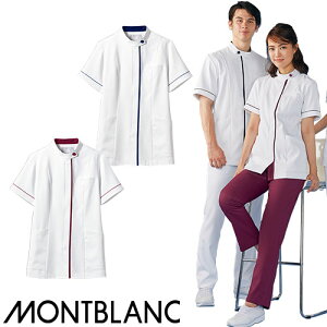 WPbg  P[V[ 73 -2062 ` -2066   ݂Ȃ Zu fB[X p  t  Ōt i[X ×p a@ ƗÖ@ lC  㖱 f@  z  