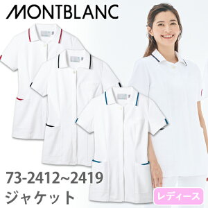 �W���P�b�g ���� �i�[�X�E�F�A 73 -2412 �` -2419 ��� ���� �Z�������u���� ���f�B�[�X �����p ���� ��t ��� �Ō�t �i�[�X �a�@ �O�� ��×p ��ƗÖ@ �l�C ��� �㖱�� �f�@�� �L�k�� ���� ��