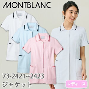 WPbg  i[XEFA 73 -2421 ` -2423   Zu fB[X p  t  Ōt i[X ×p a@ ƗÖ@ lC  㖱 f@  Xgb` 